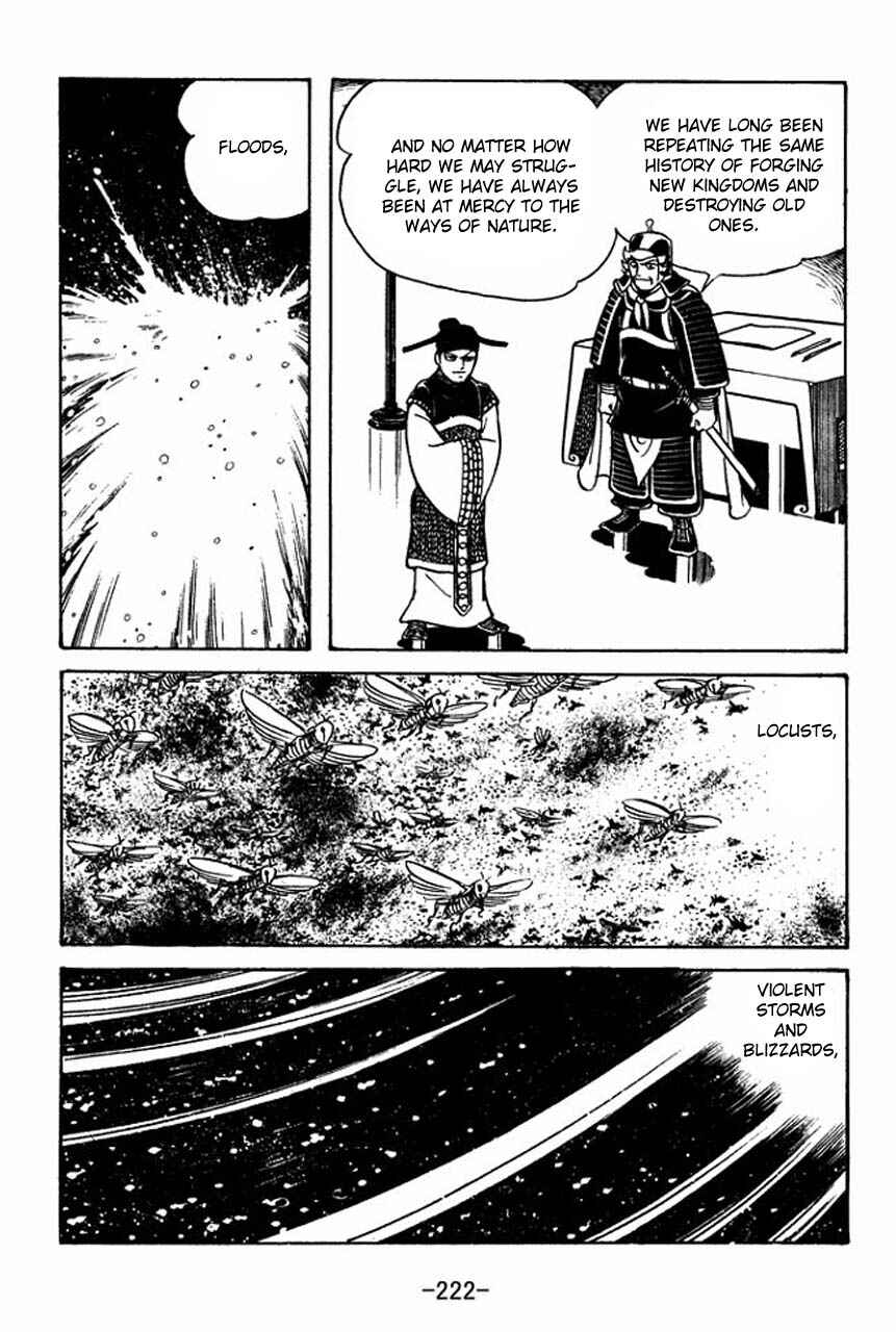 Page 24 Chapter 50 Sangokushi