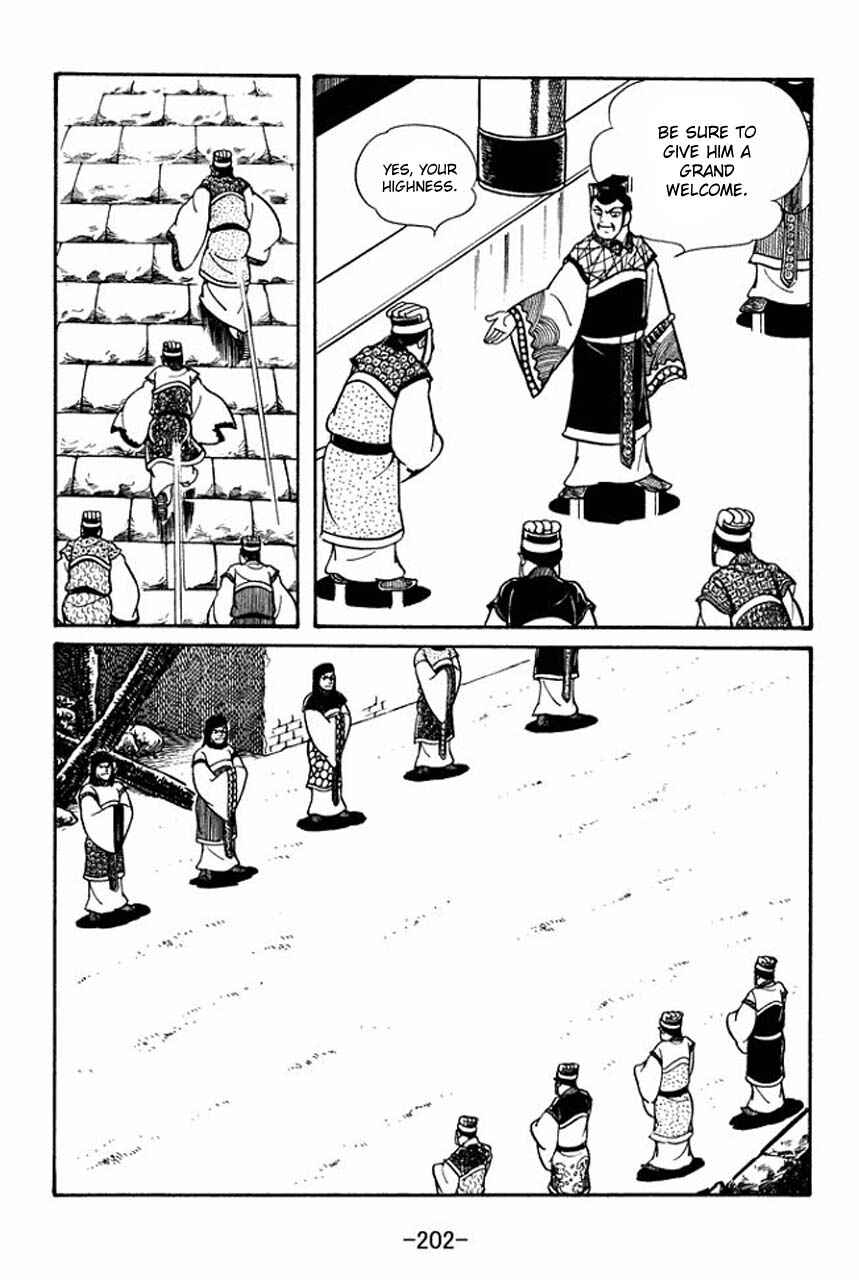 Page 4 Chapter 50 Sangokushi