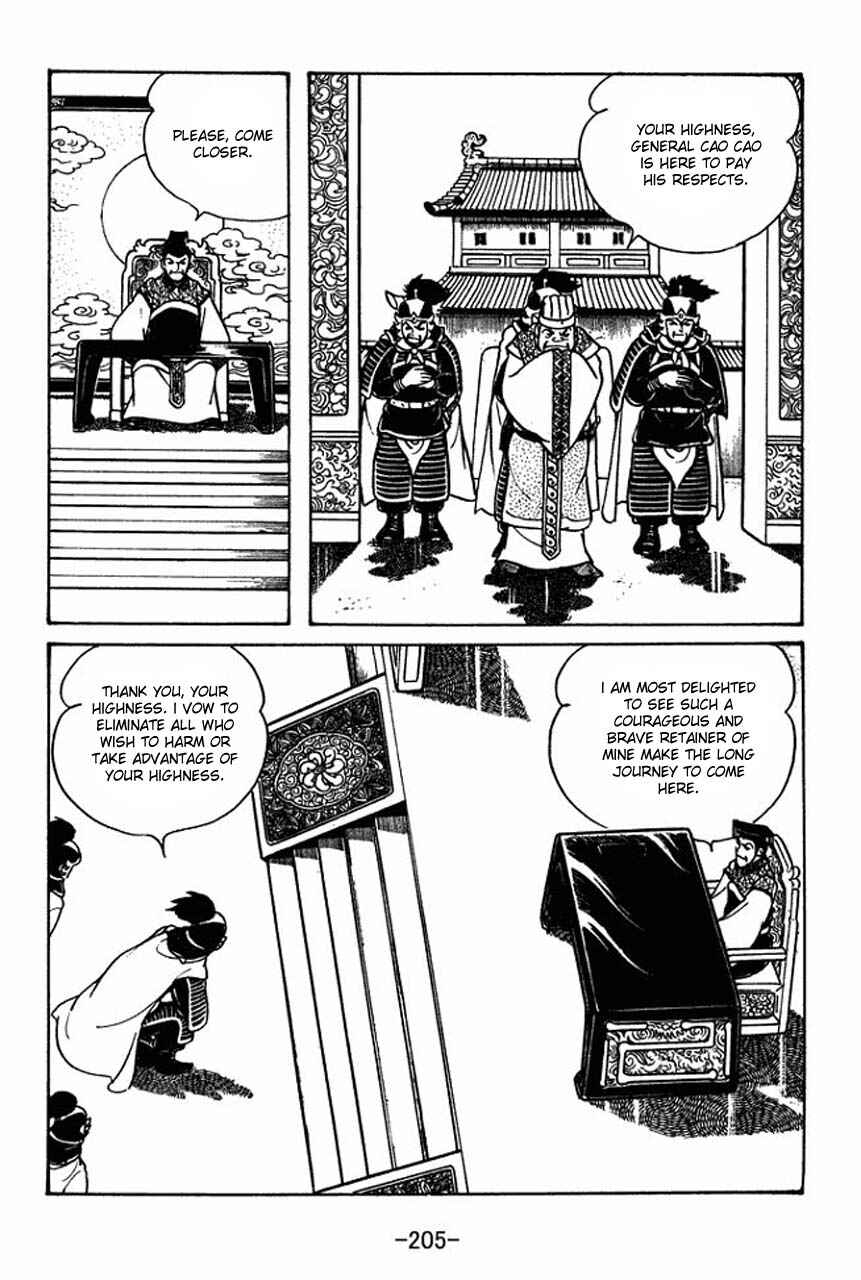 Page 7 Chapter 50 Sangokushi