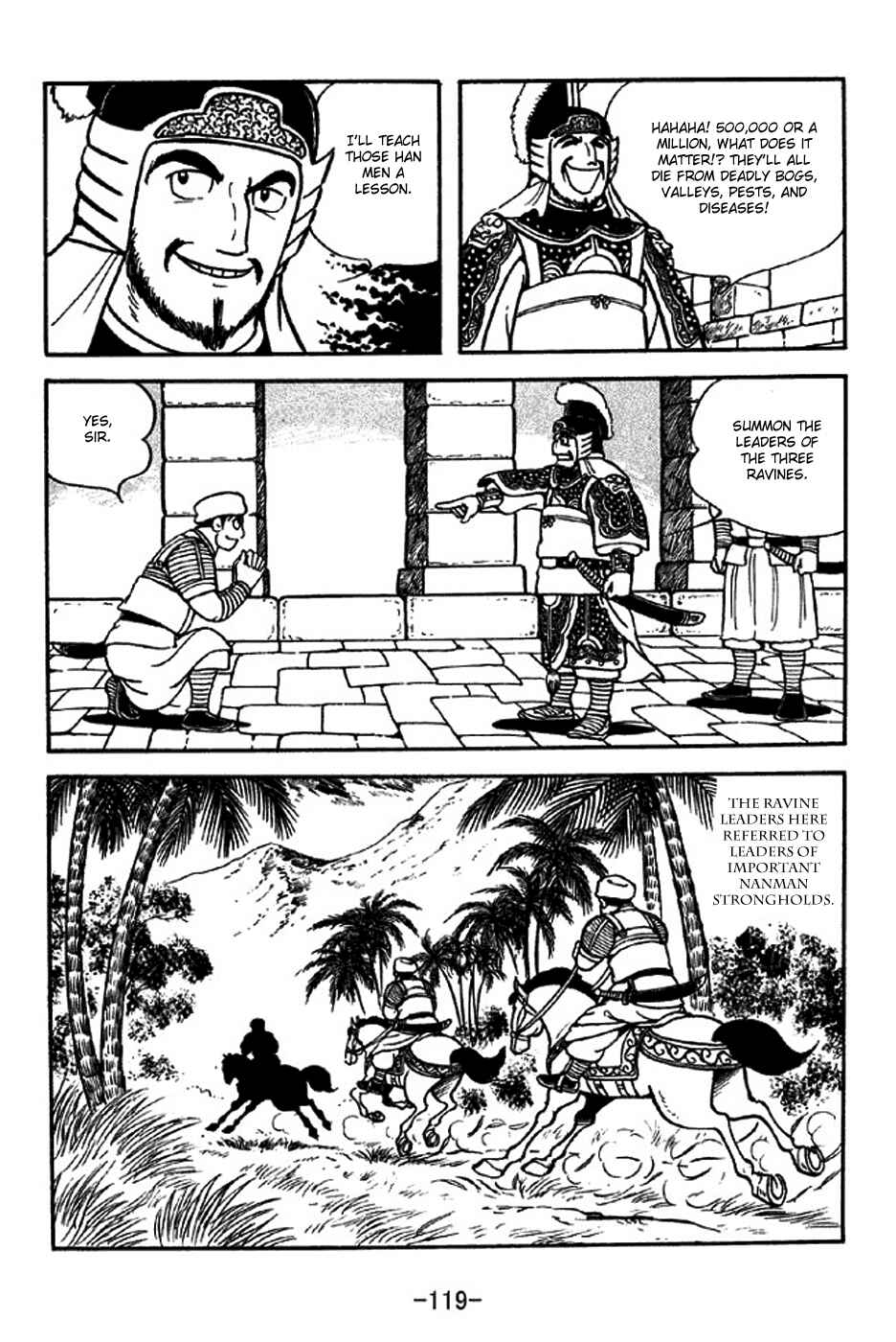 Page 12 Chapter 315 Sangokushi