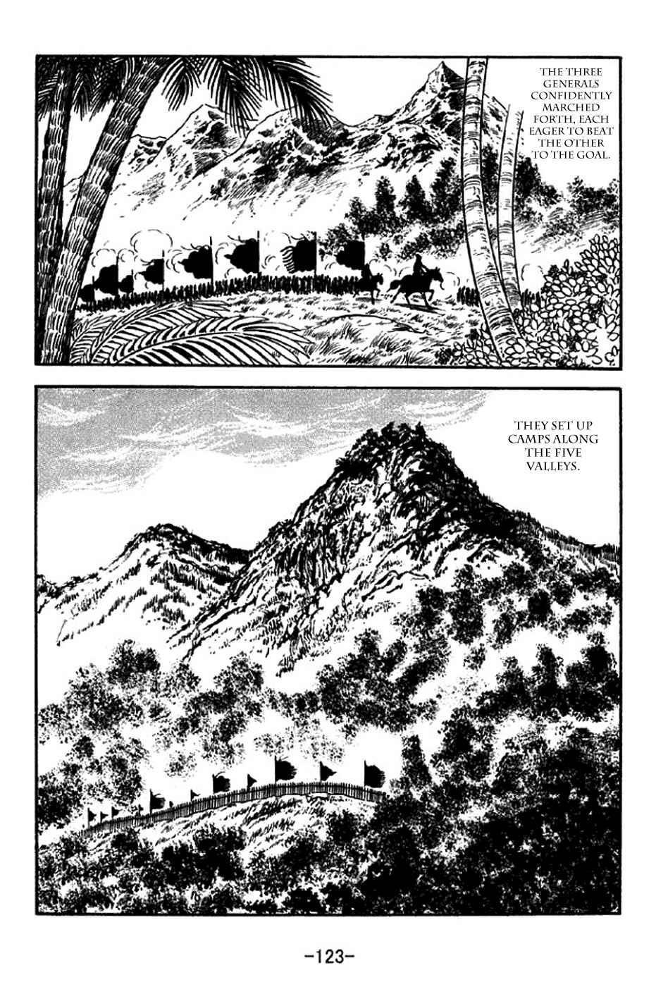 Page 16 Chapter 315 Sangokushi