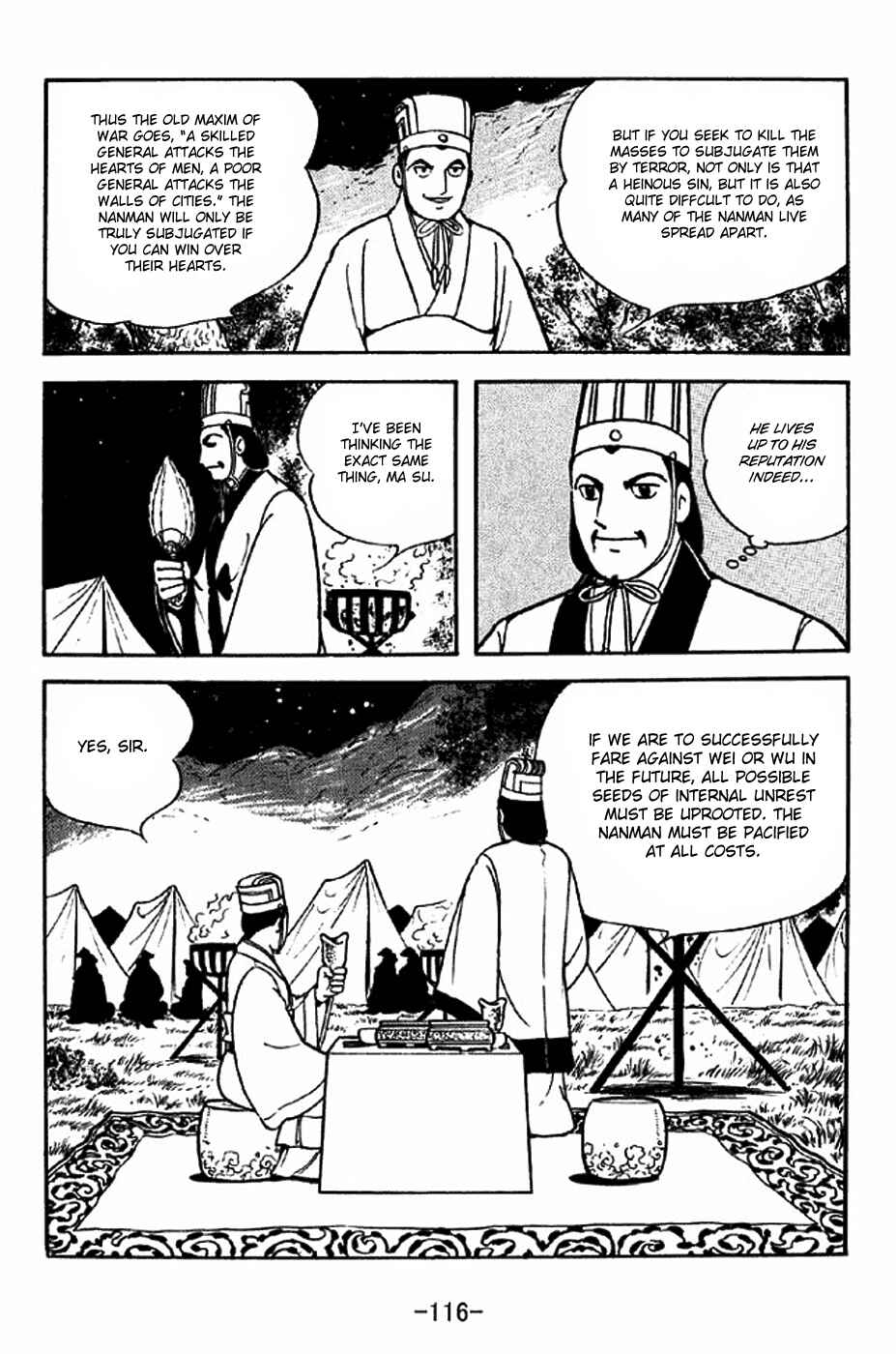 Page 9 Chapter 315 Sangokushi
