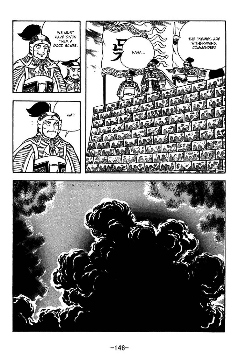 Page 10 Chapter 310 Sangokushi