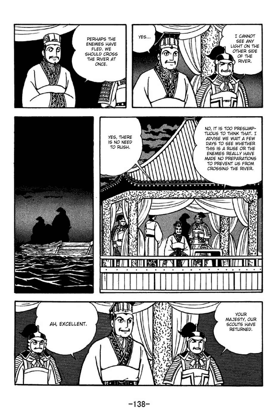 Page 2 Chapter 310 Sangokushi