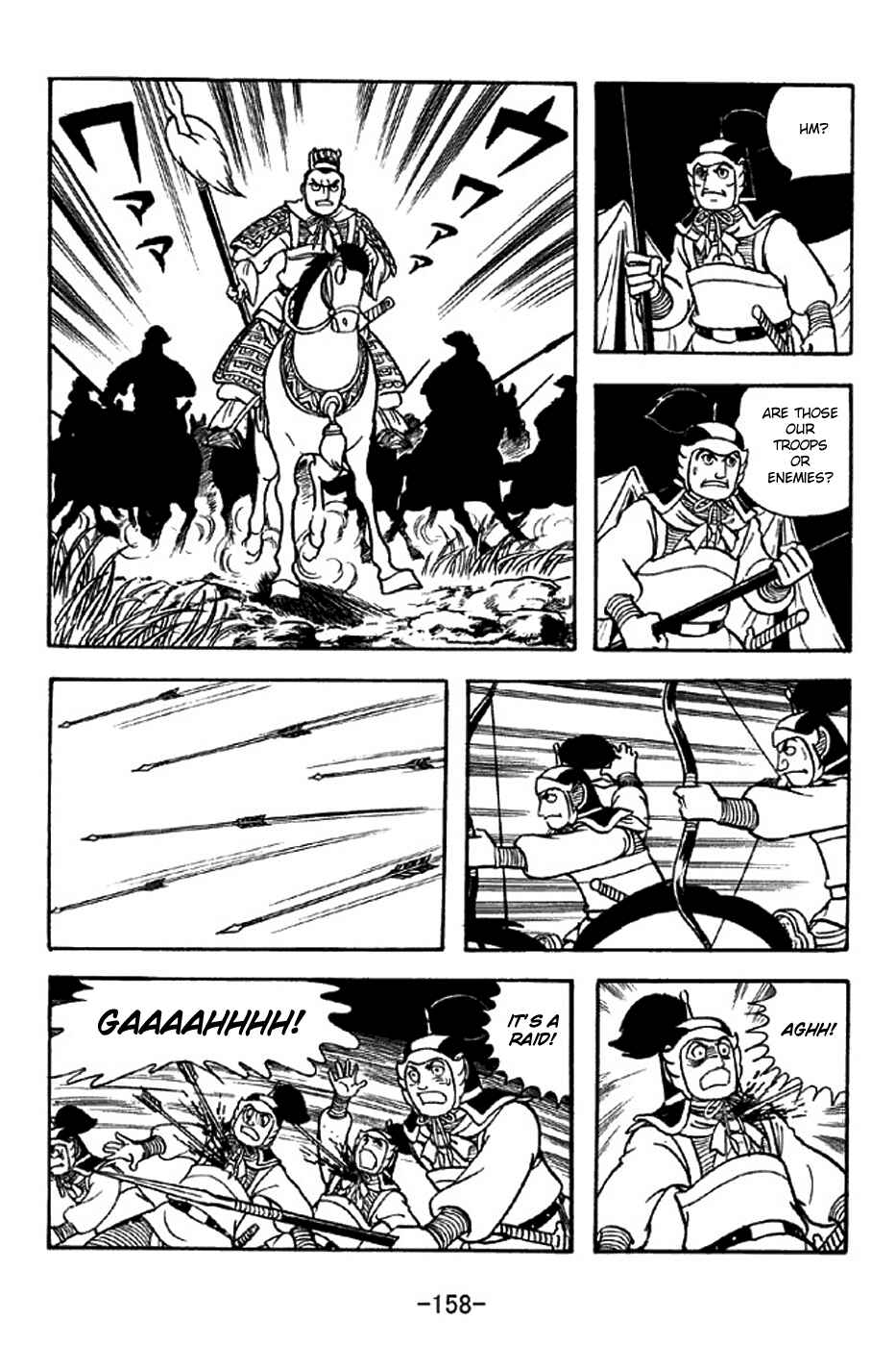 Page 22 Chapter 310 Sangokushi