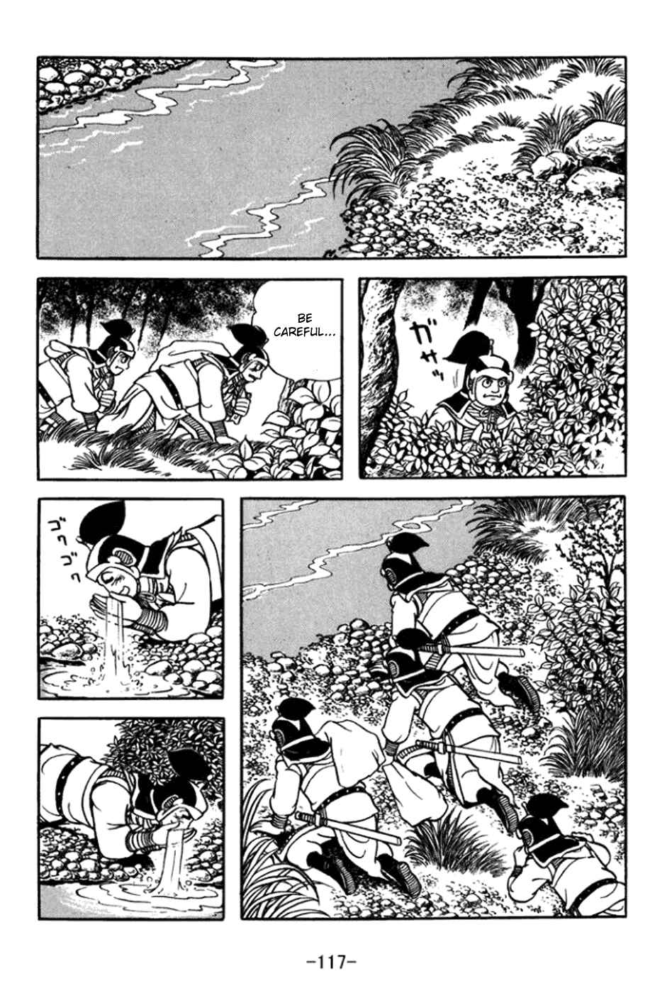 Page 10 Chapter 362 Sangokushi