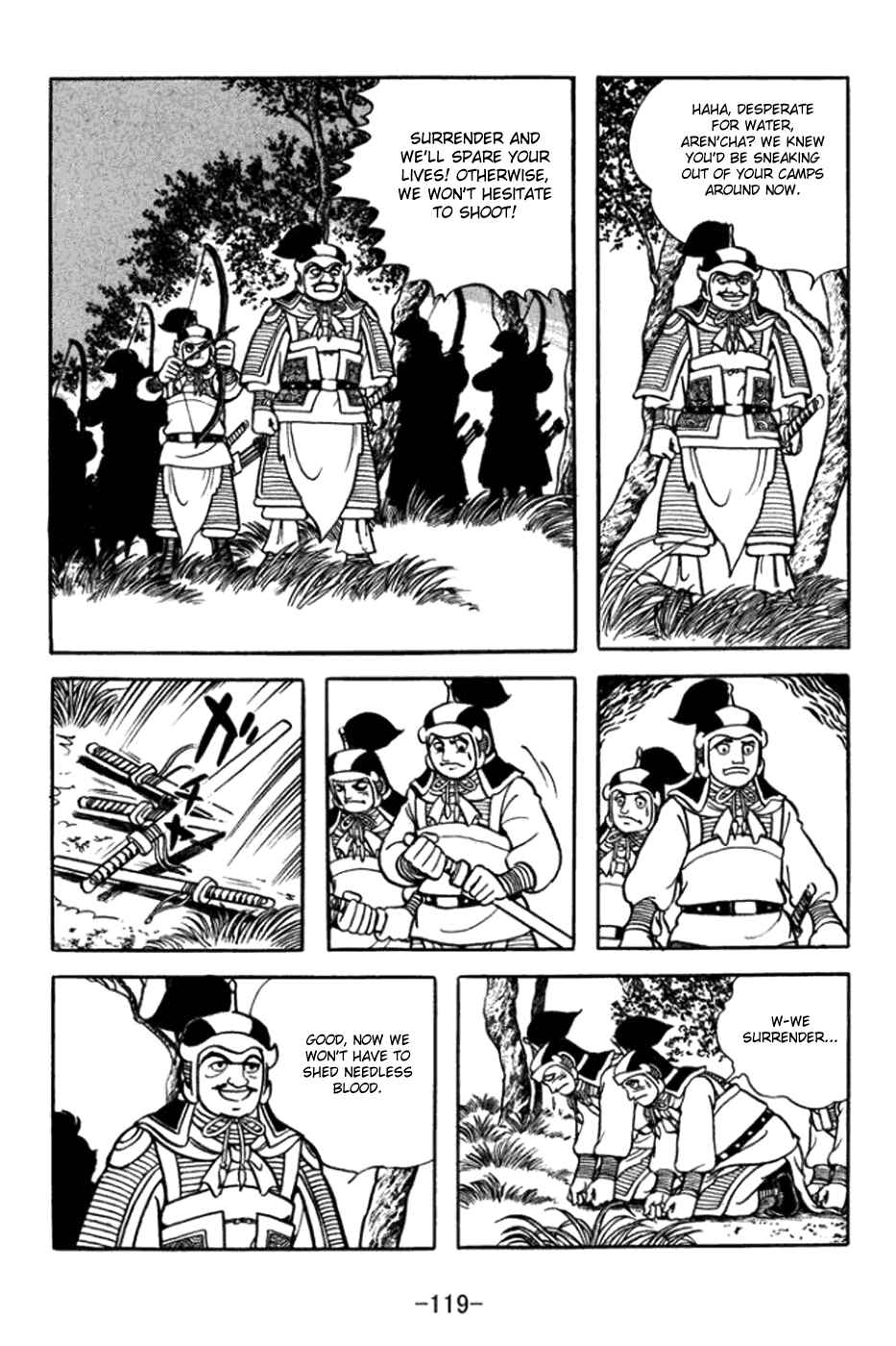 Page 12 Chapter 362 Sangokushi