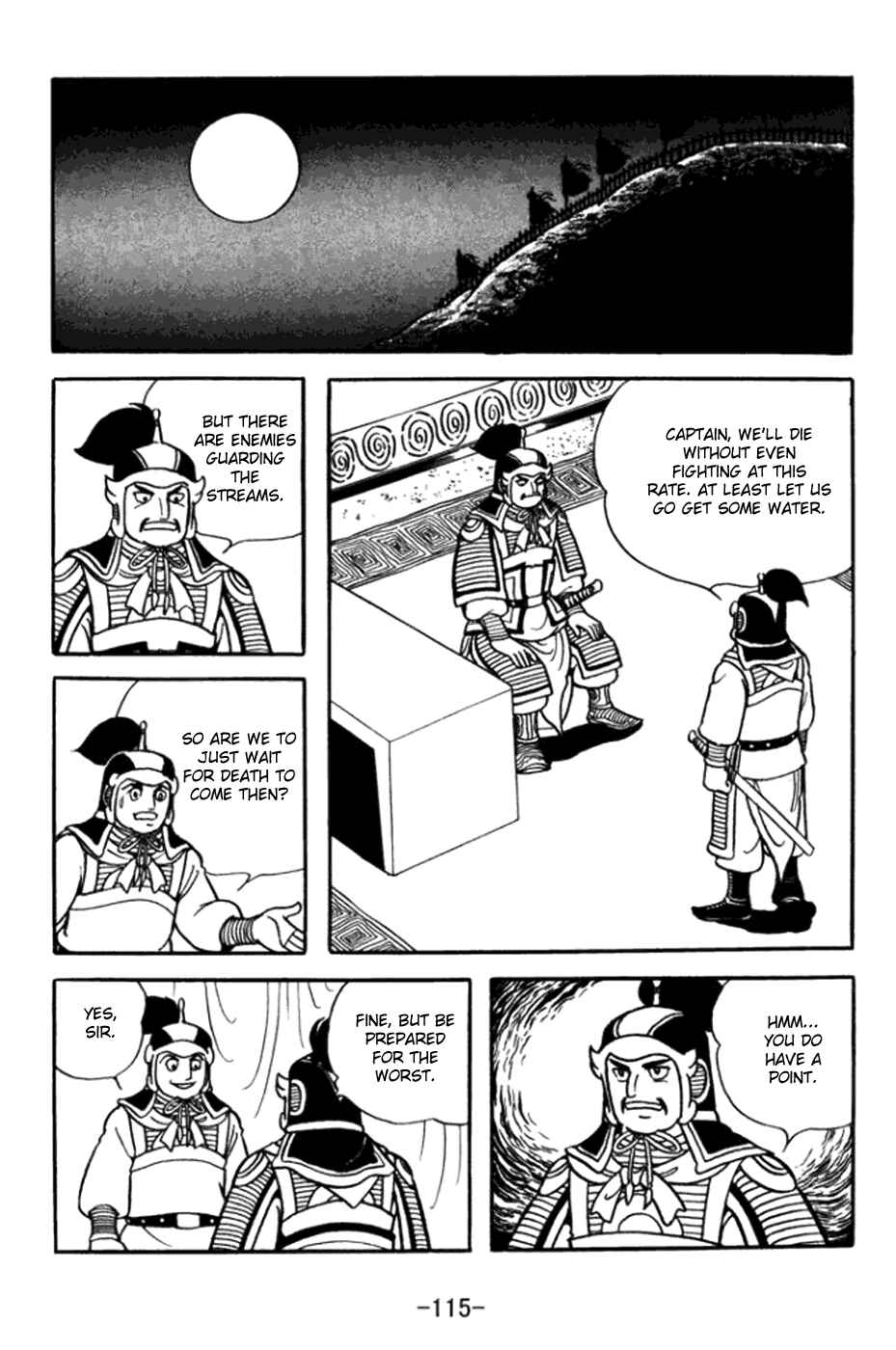 Page 8 Chapter 362 Sangokushi