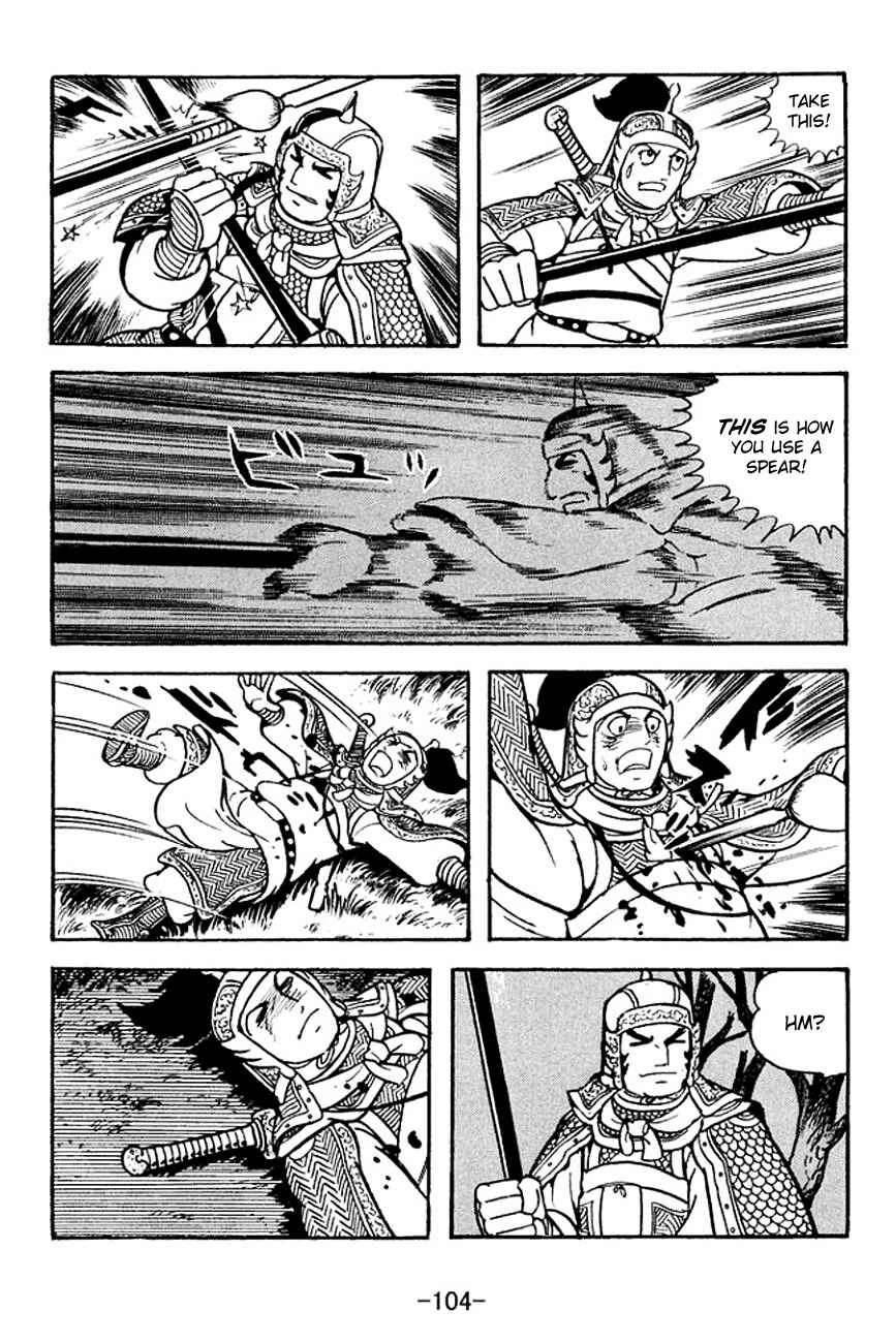 Page 26 Chapter 125 Sangokushi
