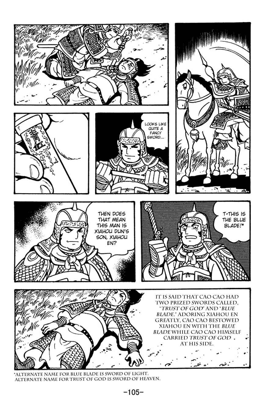 Page 27 Chapter 125 Sangokushi