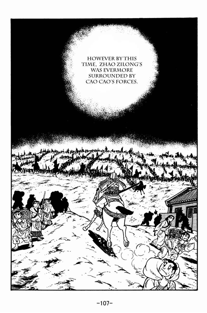 Page 29 Chapter 125 Sangokushi