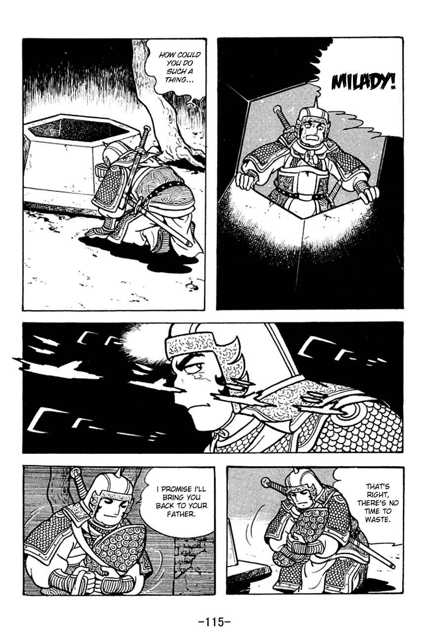 Page 37 Chapter 125 Sangokushi