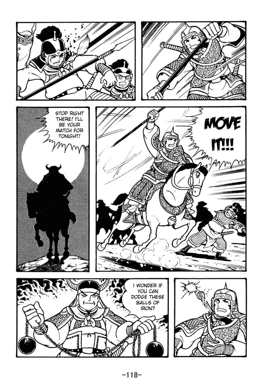 Page 40 Chapter 125 Sangokushi