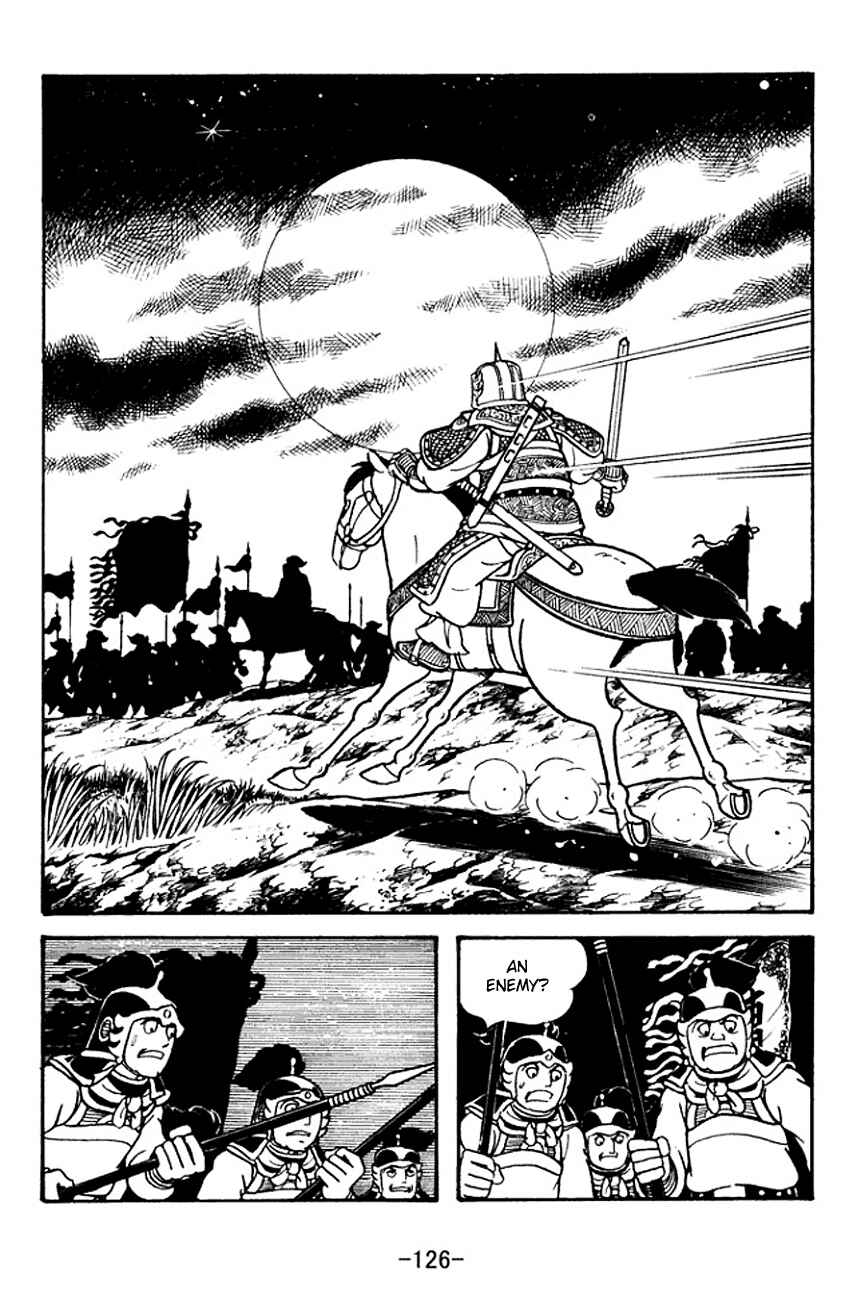 Page 48 Chapter 125 Sangokushi