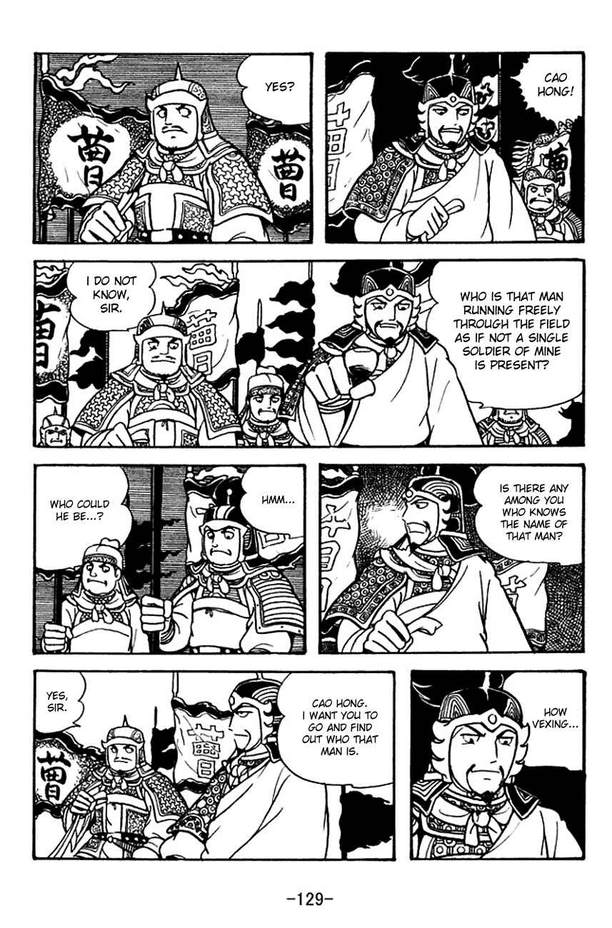 Page 51 Chapter 125 Sangokushi