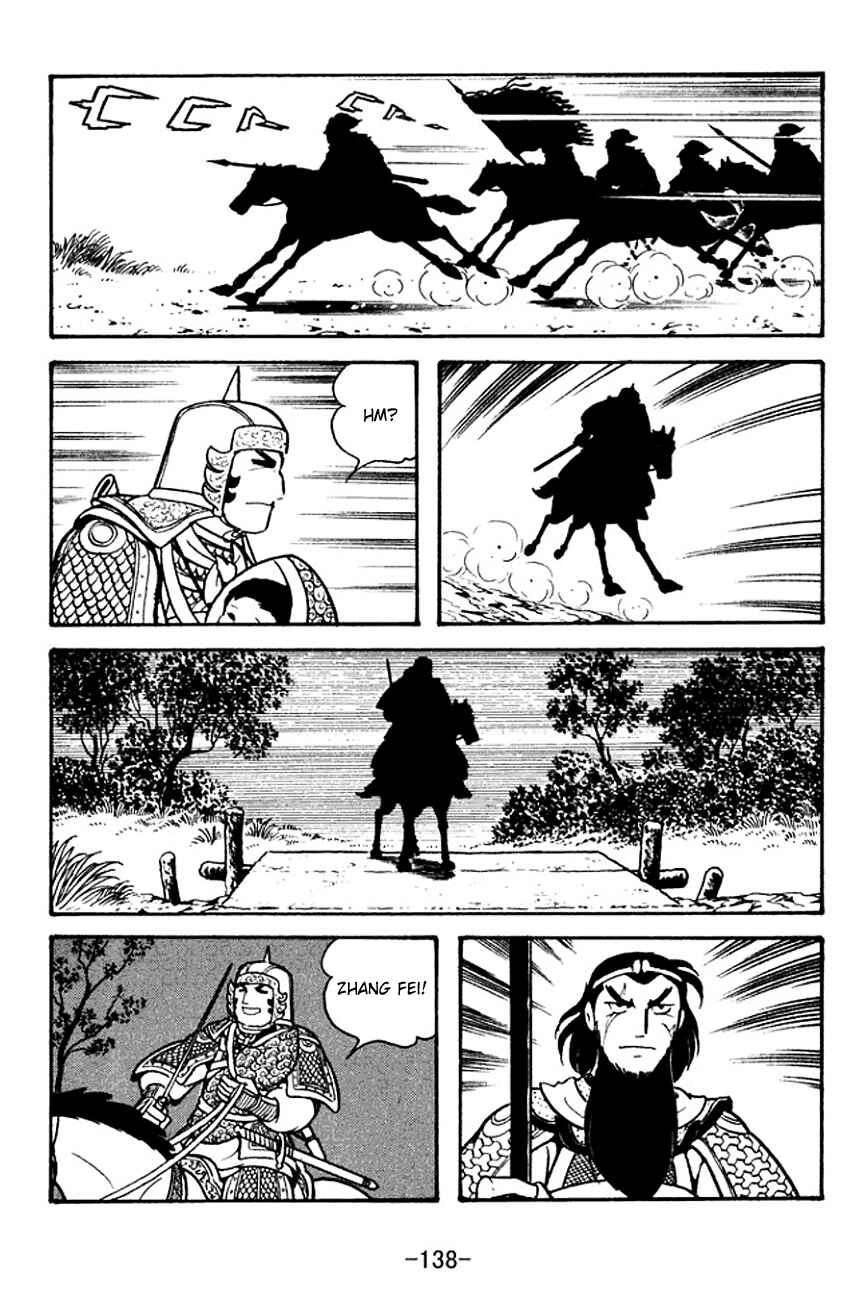 Page 60 Chapter 125 Sangokushi