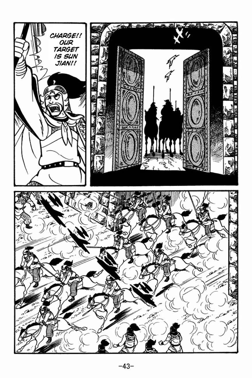 Page 13 Chapter 23 Sangokushi
