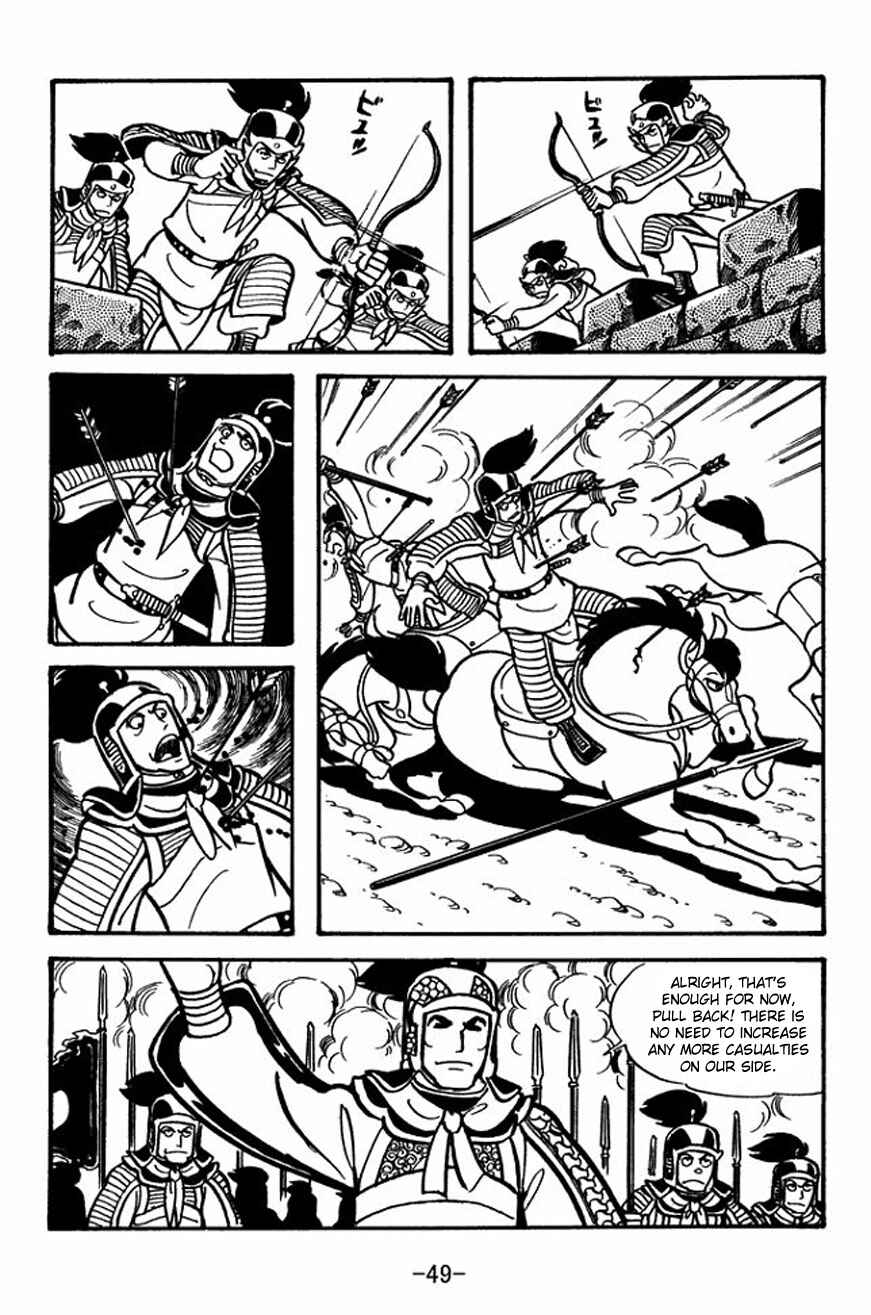 Page 19 Chapter 23 Sangokushi