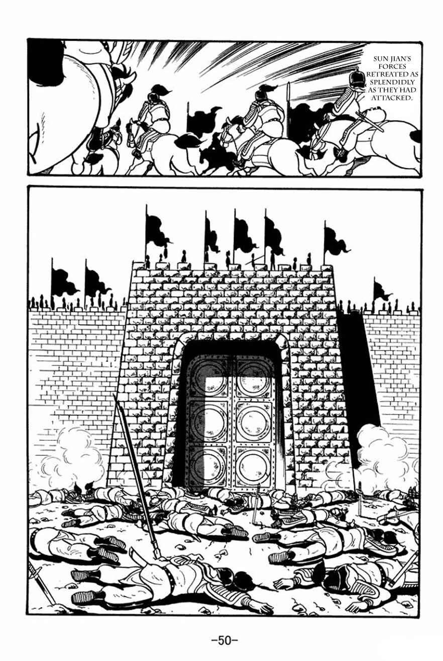 Page 20 Chapter 23 Sangokushi
