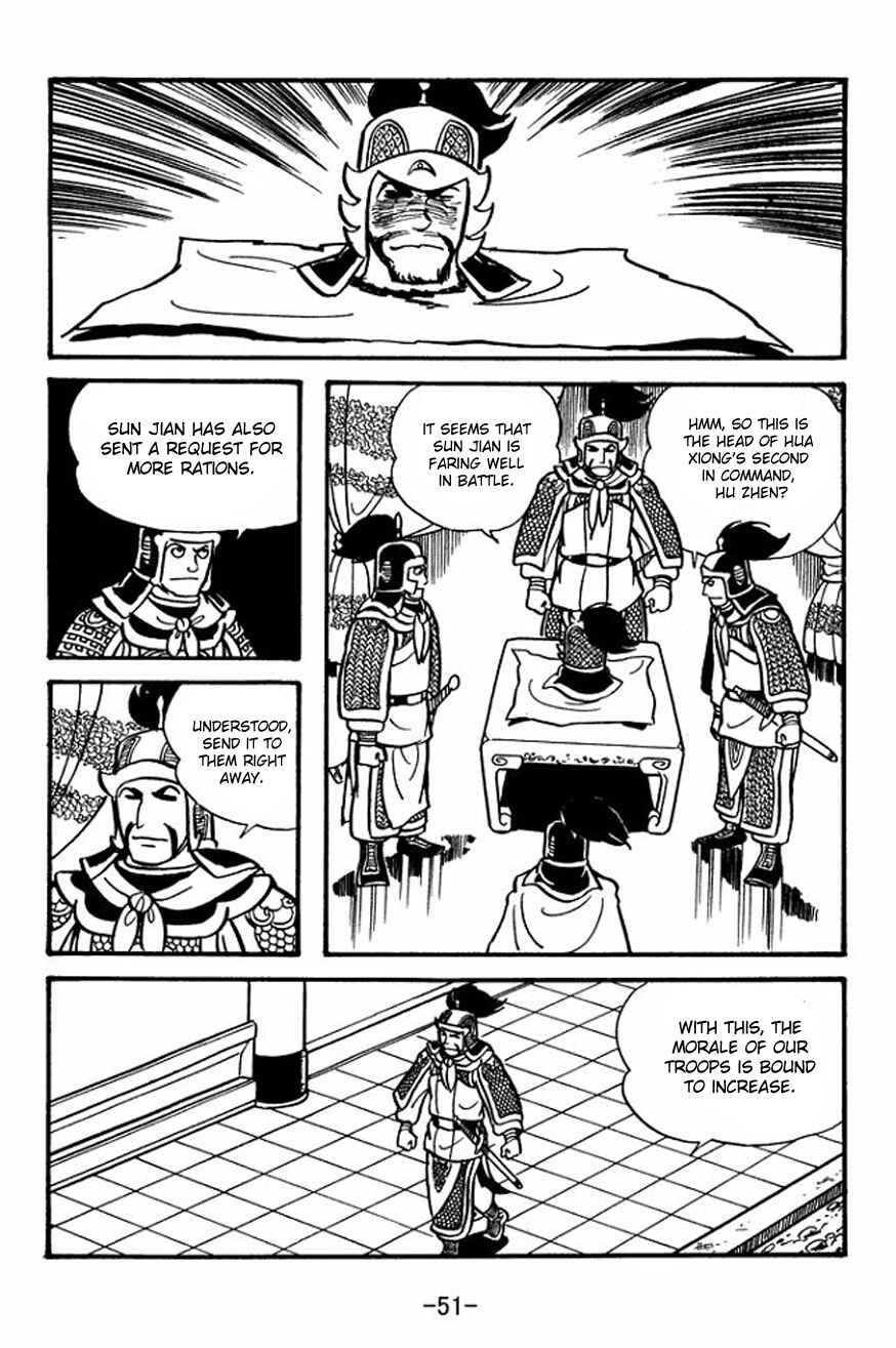 Page 21 Chapter 23 Sangokushi