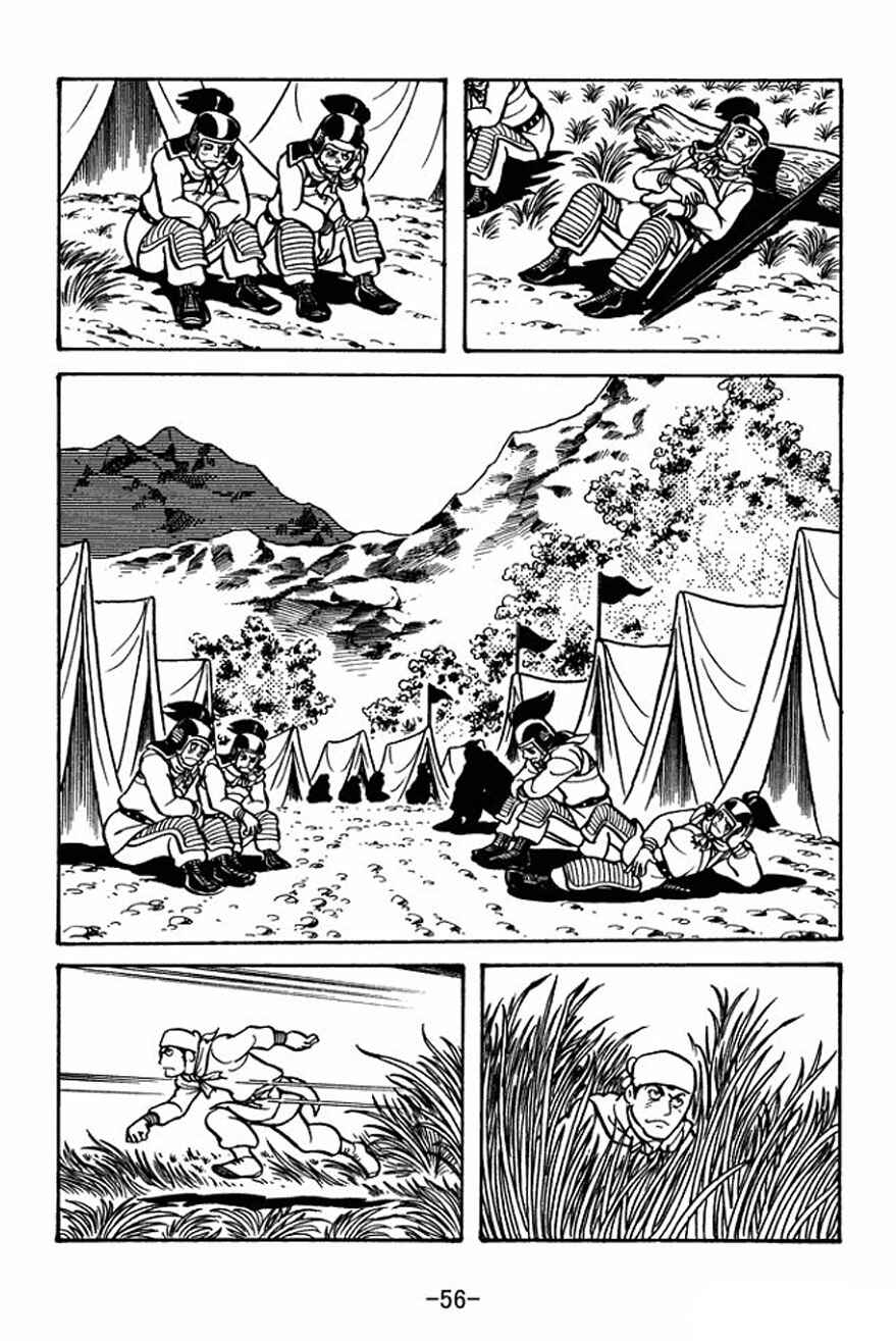 Page 26 Chapter 23 Sangokushi