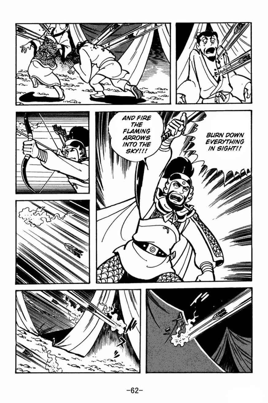 Page 32 Chapter 23 Sangokushi