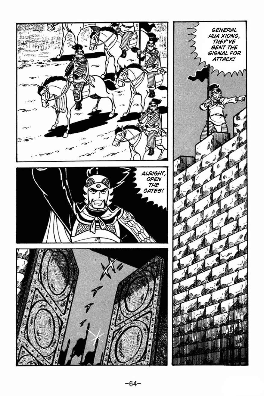 Page 34 Chapter 23 Sangokushi