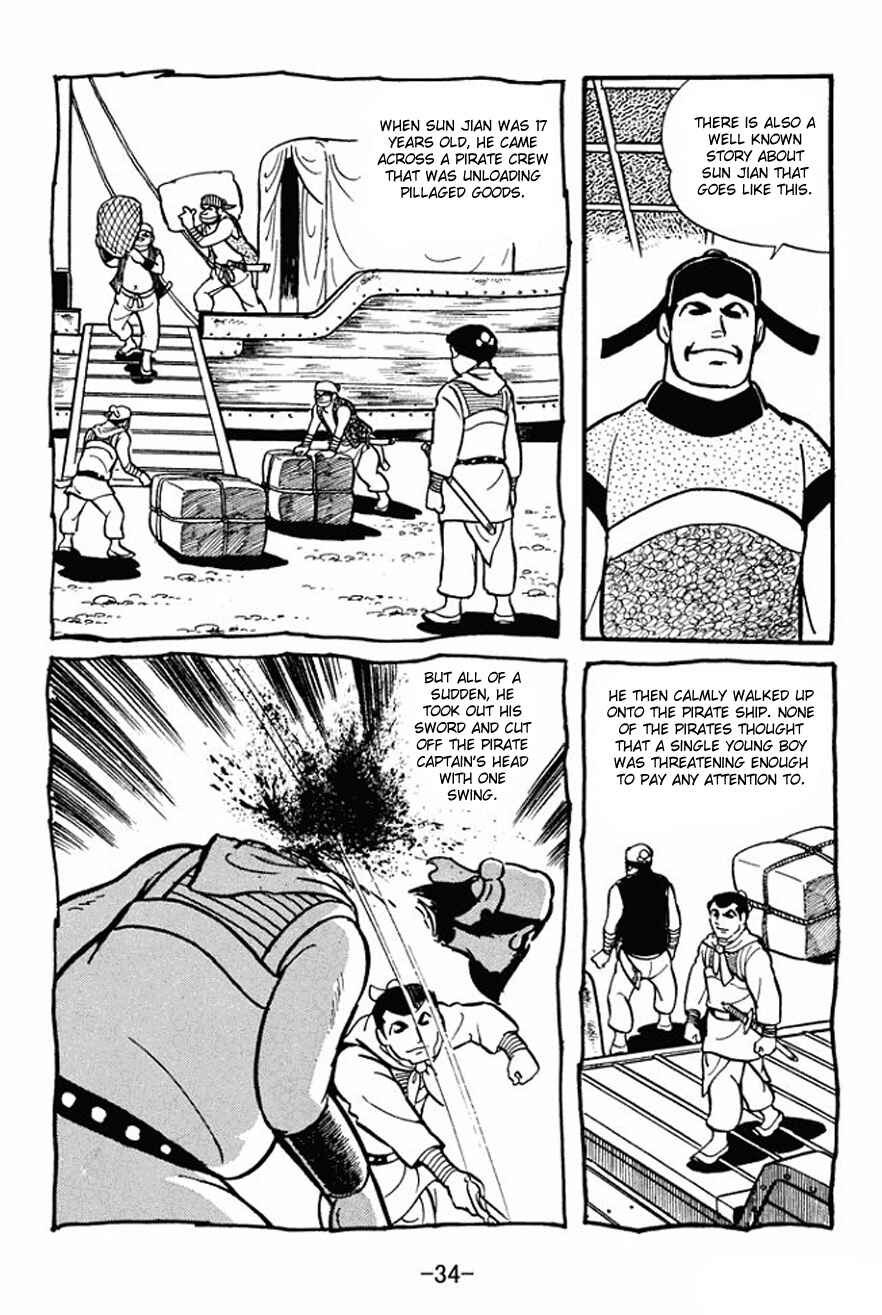 Page 4 Chapter 23 Sangokushi