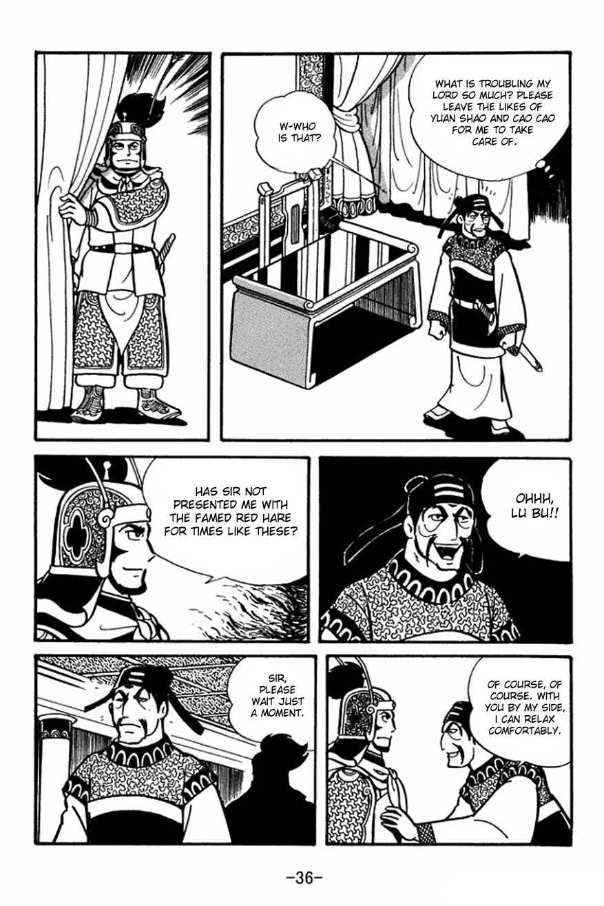 Page 6 Chapter 23 Sangokushi