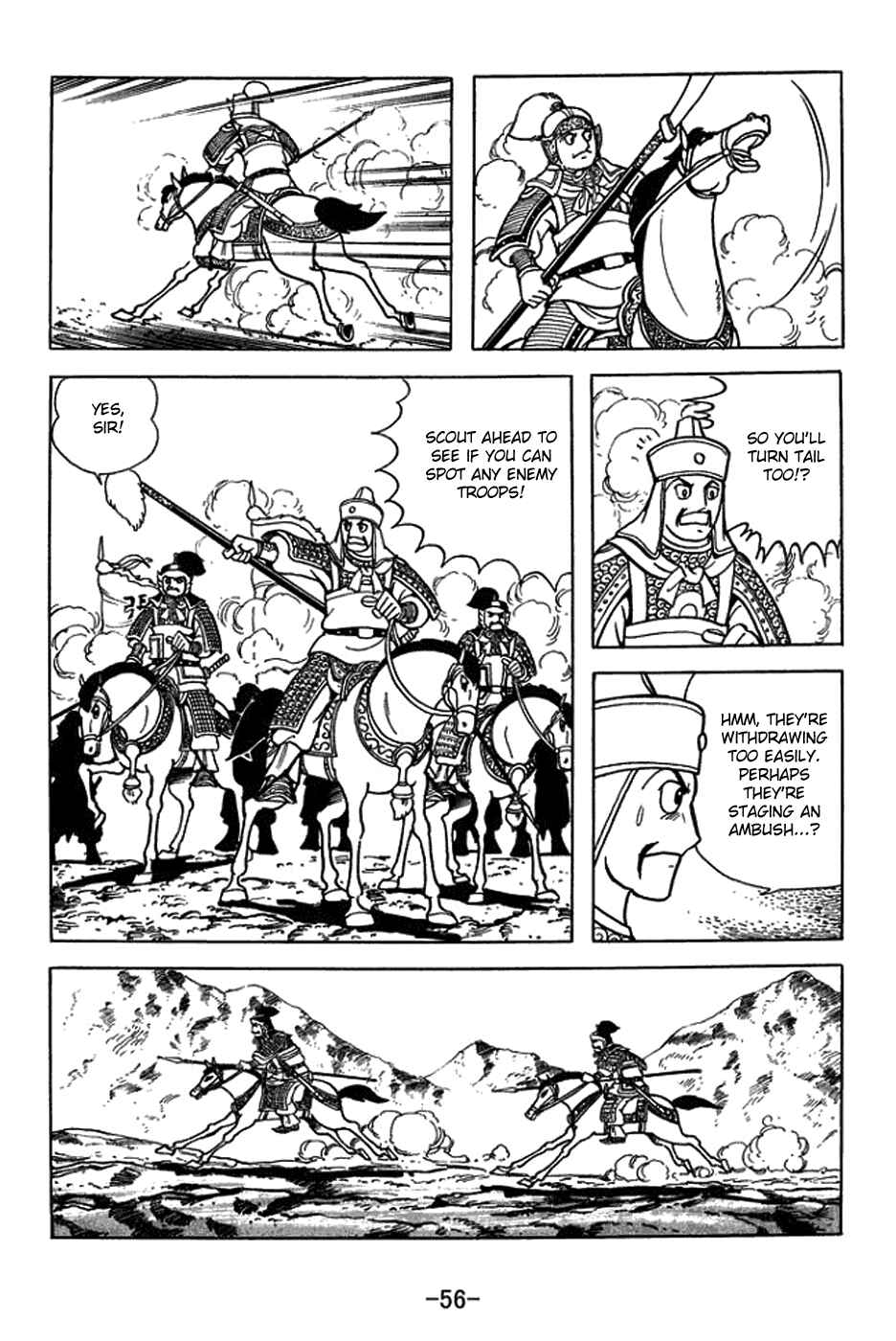 Page 7 Chapter 403 Sangokushi