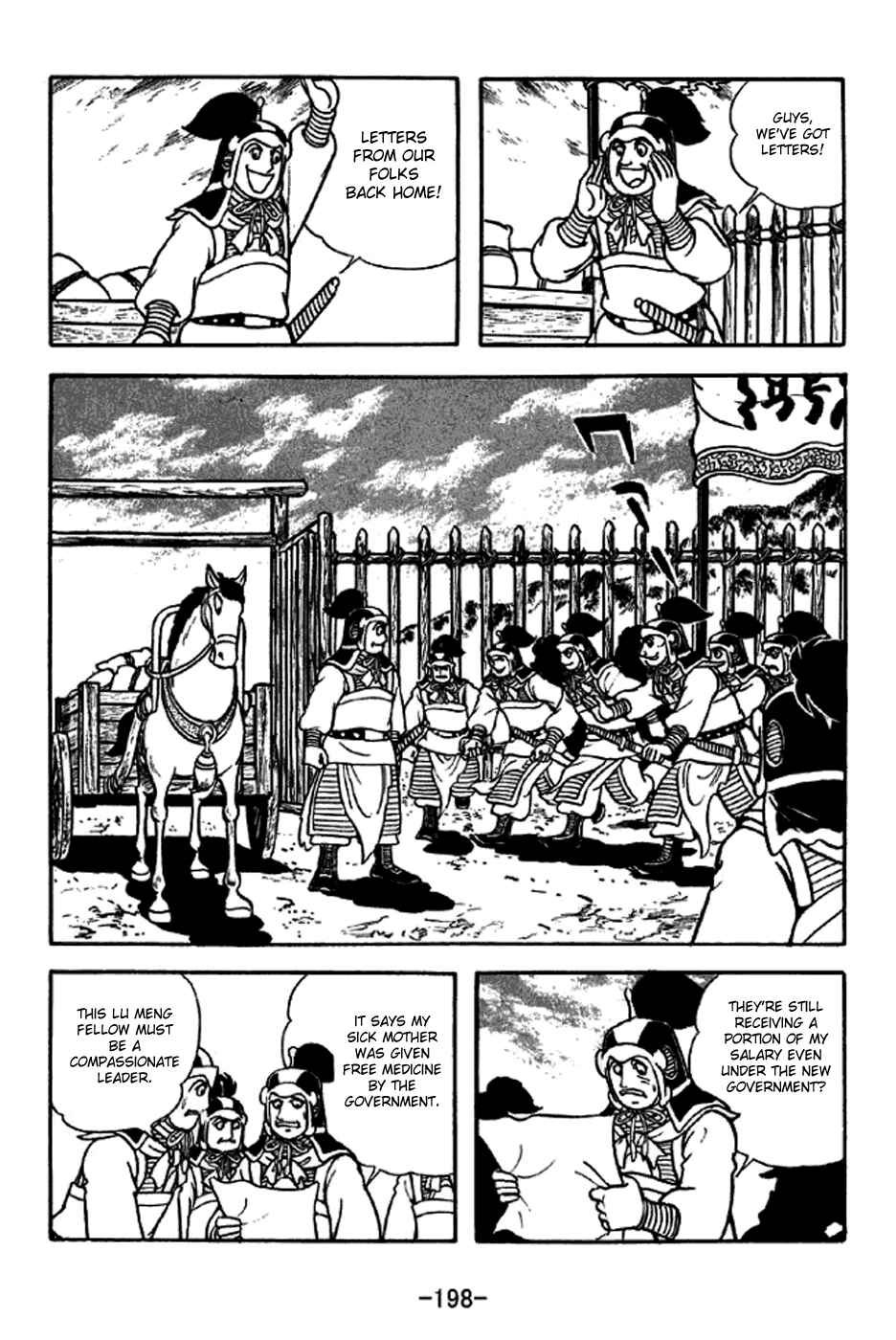 Page 16 Chapter 275 Sangokushi