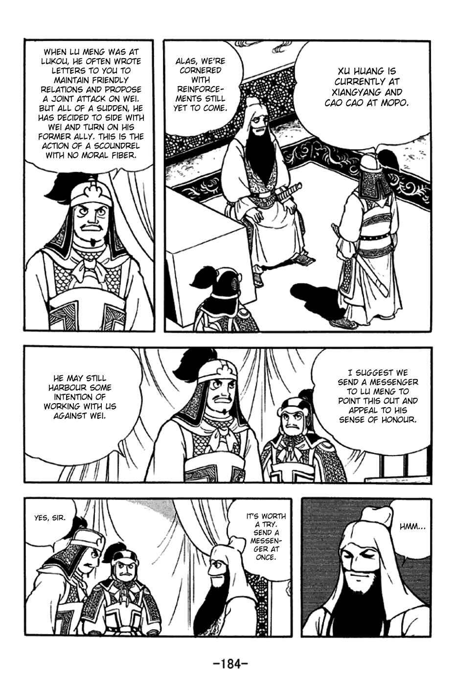 Page 2 Chapter 275 Sangokushi
