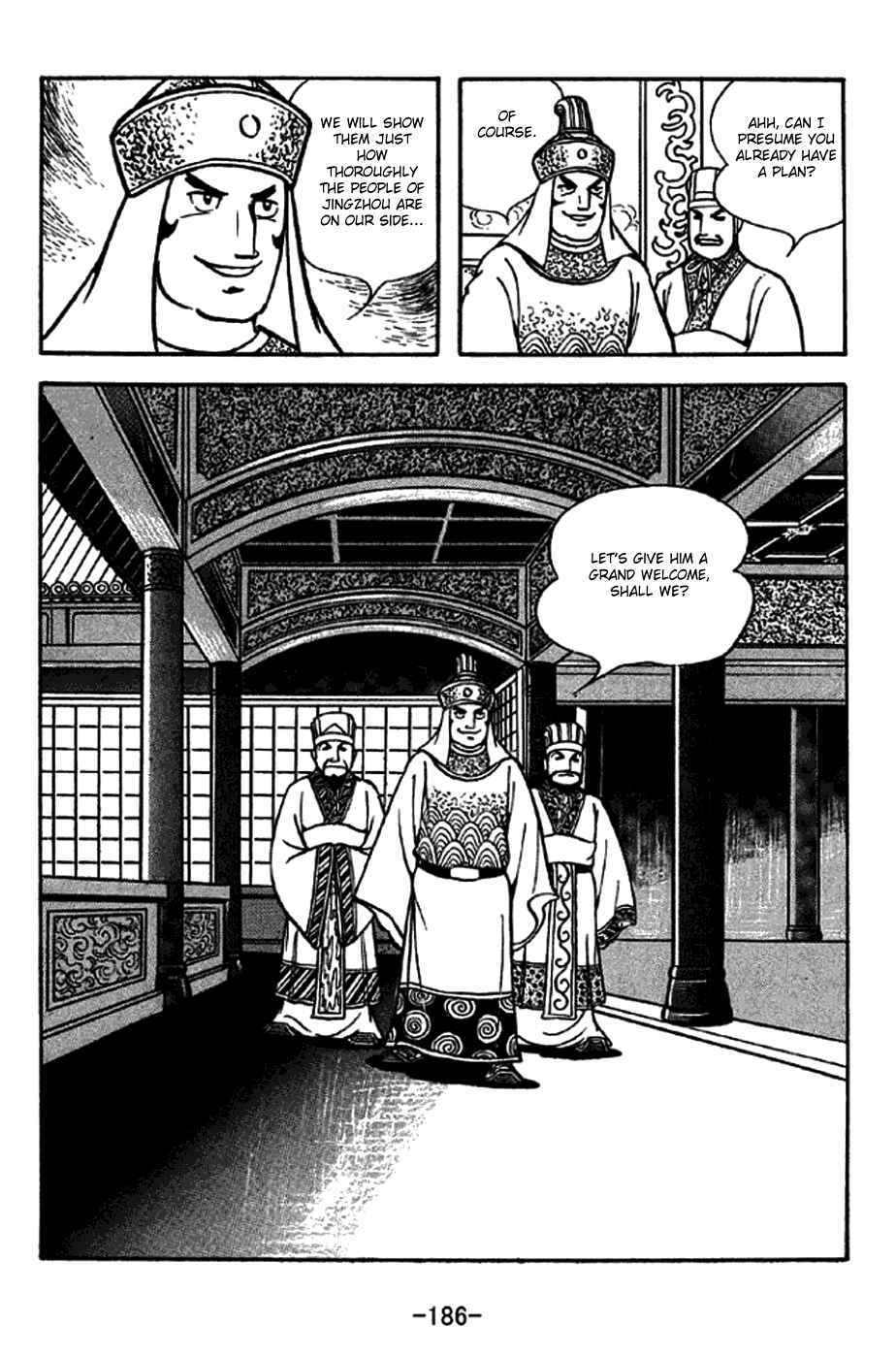 Page 4 Chapter 275 Sangokushi