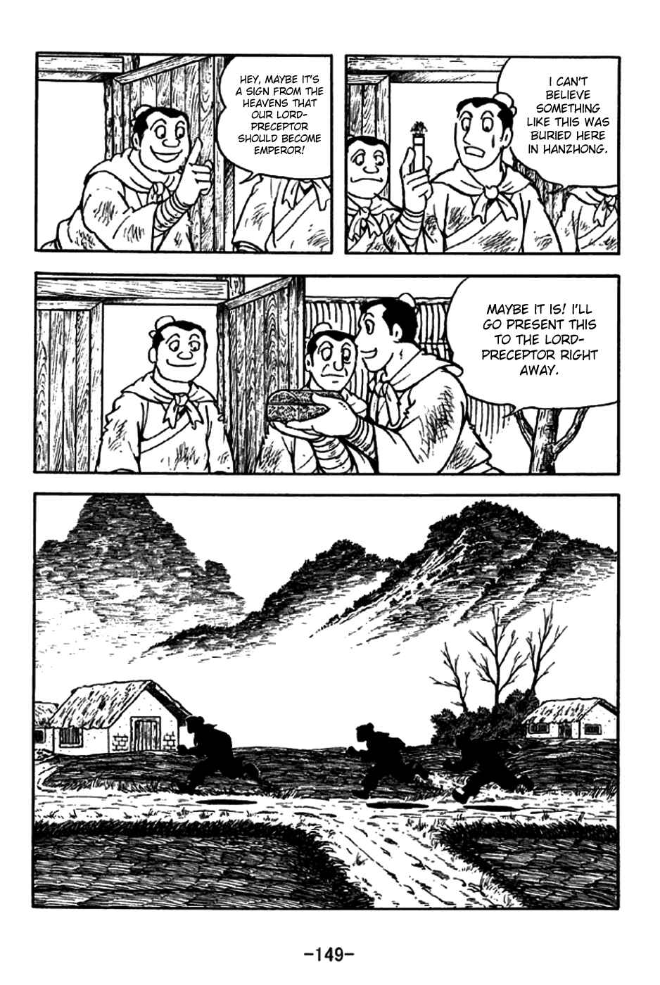 Page 11 Chapter 198 Sangokushi