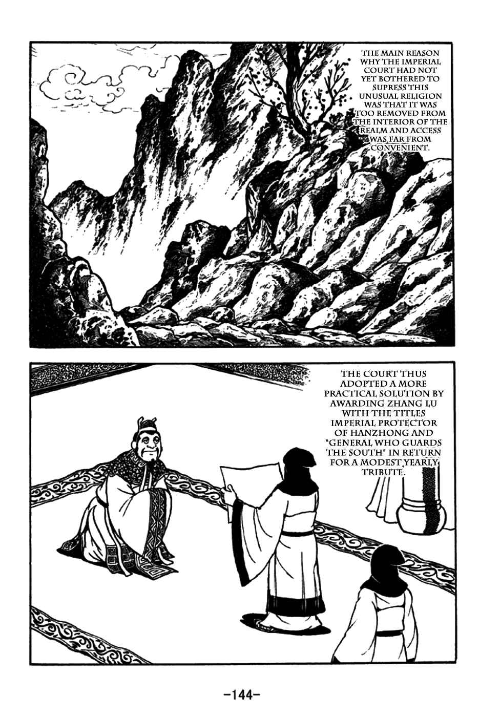 Page 6 Chapter 198 Sangokushi