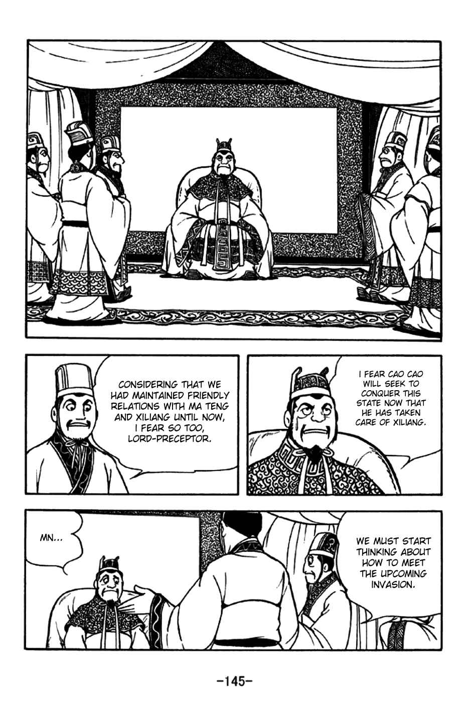 Page 7 Chapter 198 Sangokushi