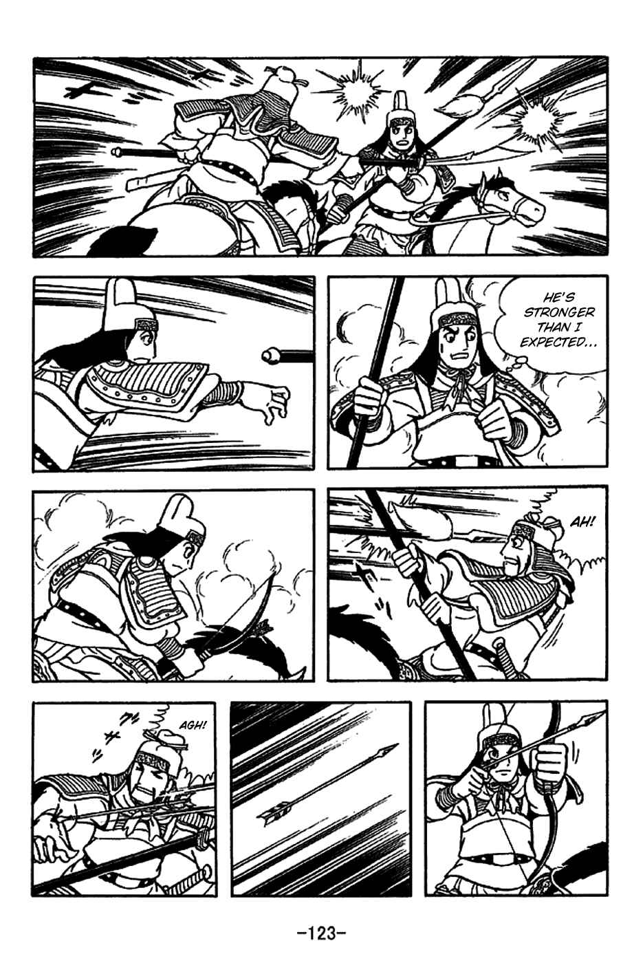 Page 15 Chapter 222 Sangokushi