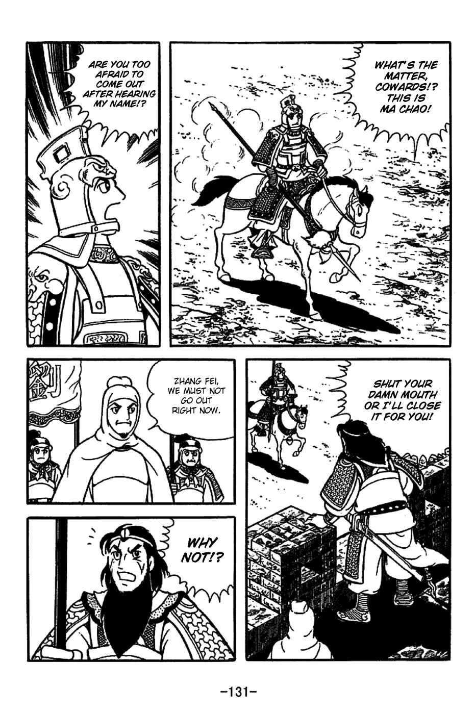 Page 23 Chapter 222 Sangokushi