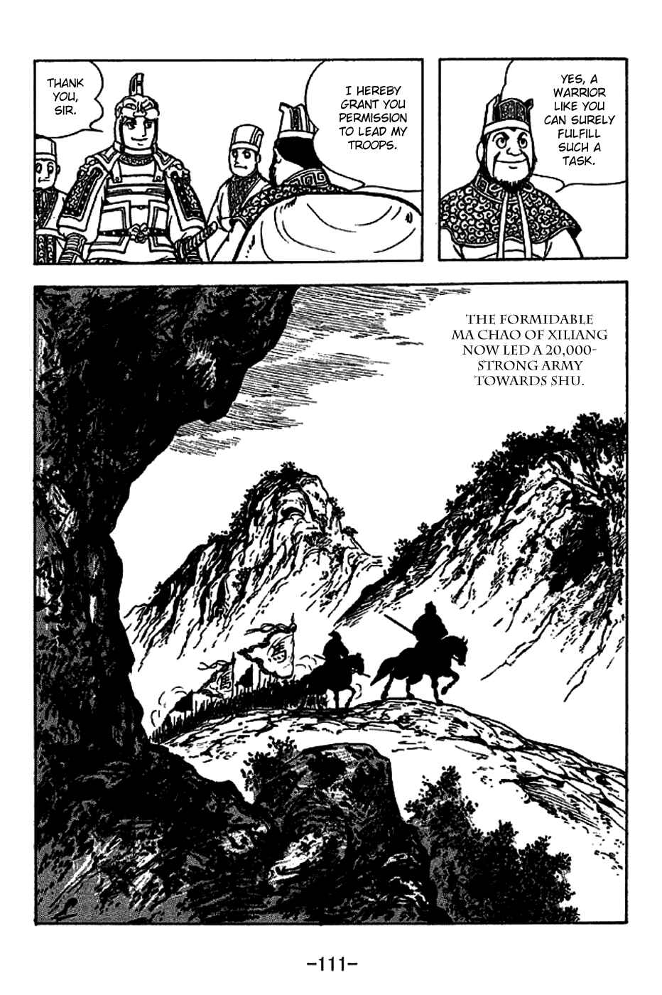 Page 3 Chapter 222 Sangokushi