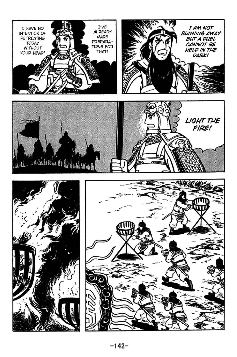 Page 34 Chapter 222 Sangokushi