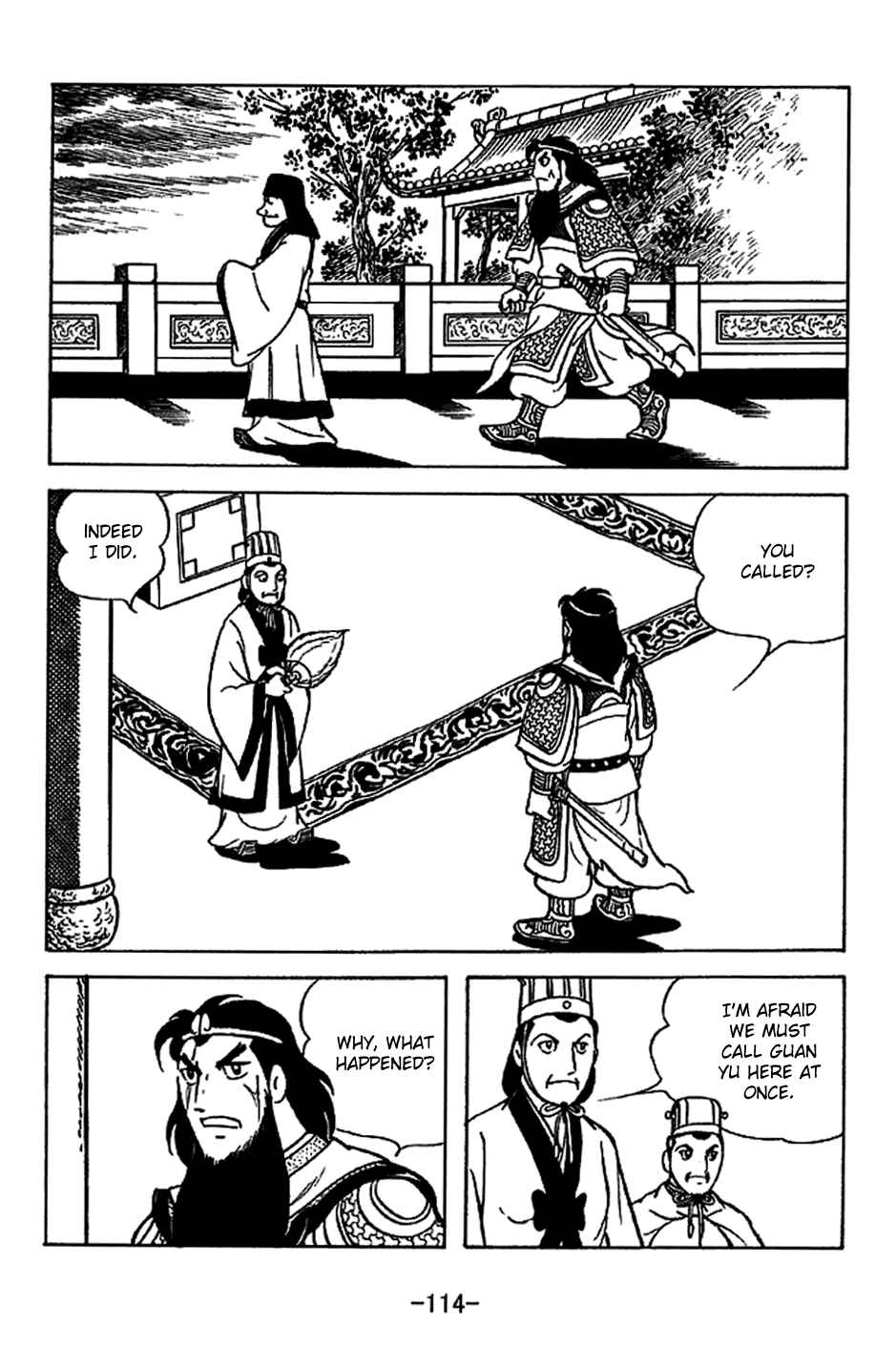 Page 6 Chapter 222 Sangokushi