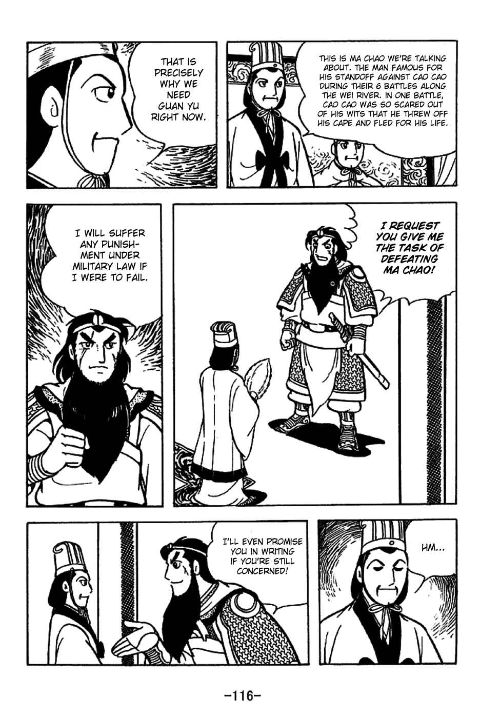 Page 8 Chapter 222 Sangokushi