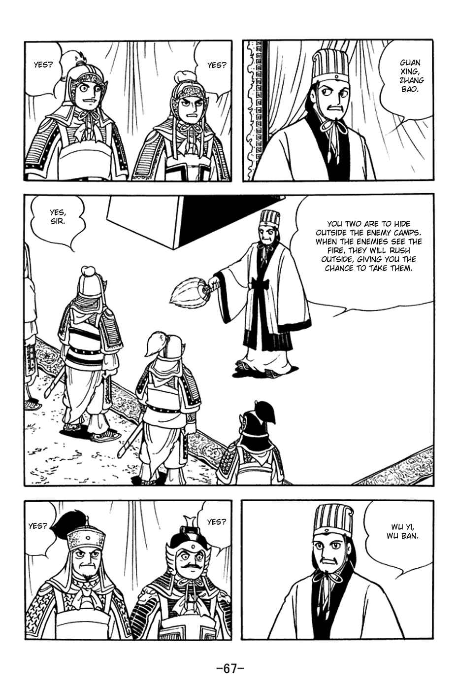 Page 10 Chapter 376 Sangokushi