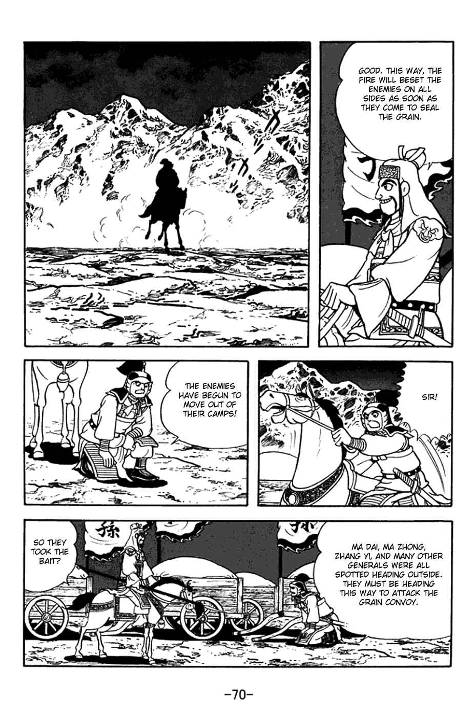 Page 13 Chapter 376 Sangokushi