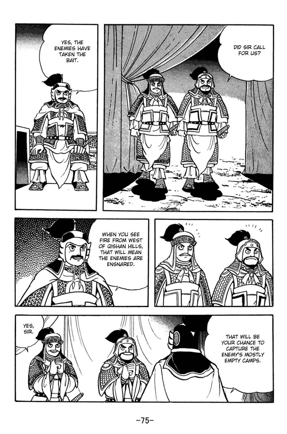 Page 18 Chapter 376 Sangokushi