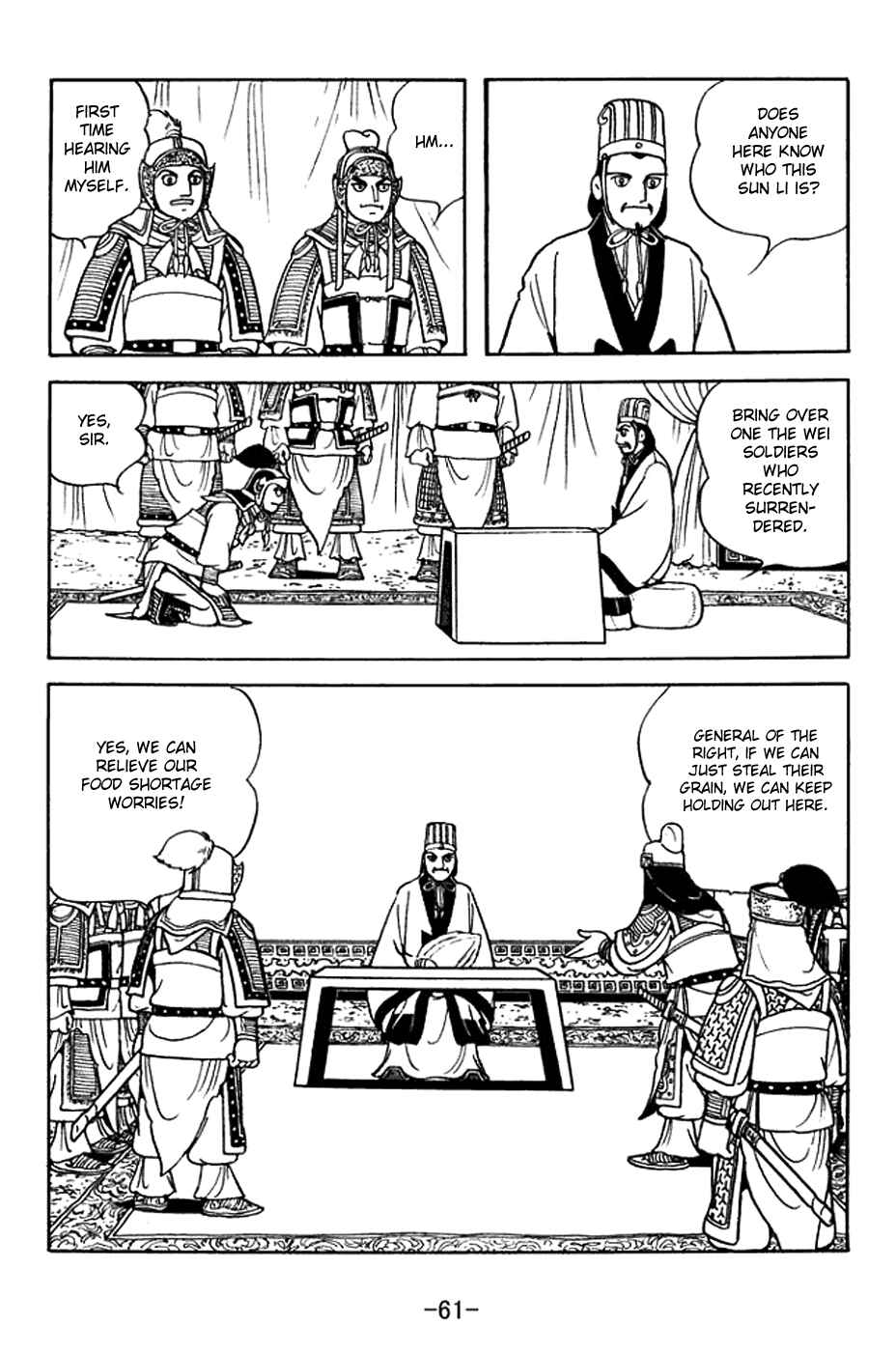 Page 4 Chapter 376 Sangokushi