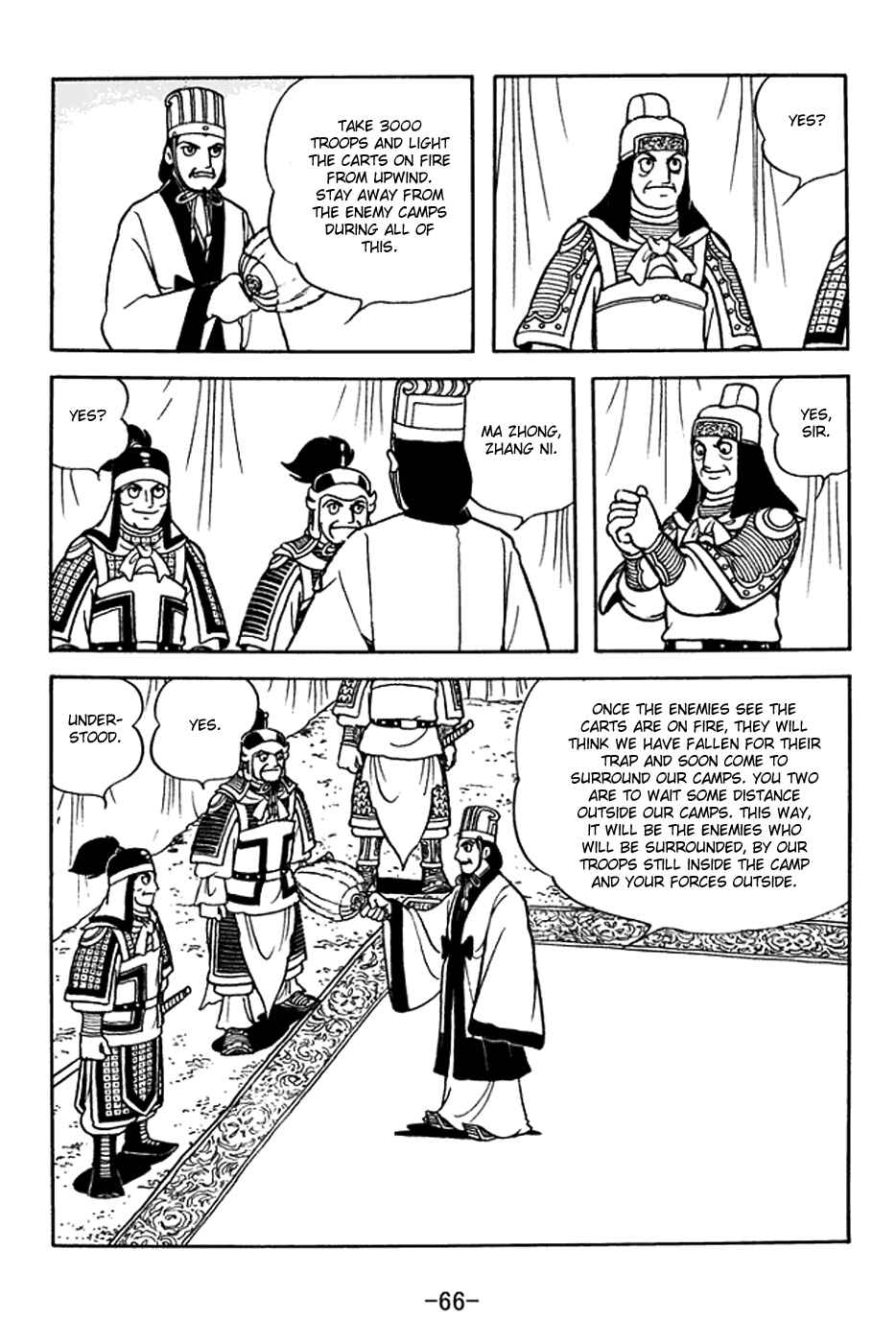 Page 9 Chapter 376 Sangokushi