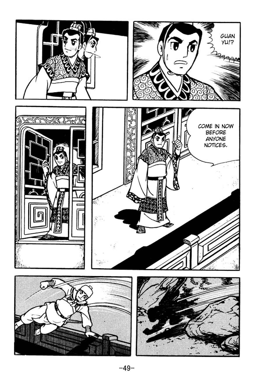 Page 10 Chapter 99 Sangokushi