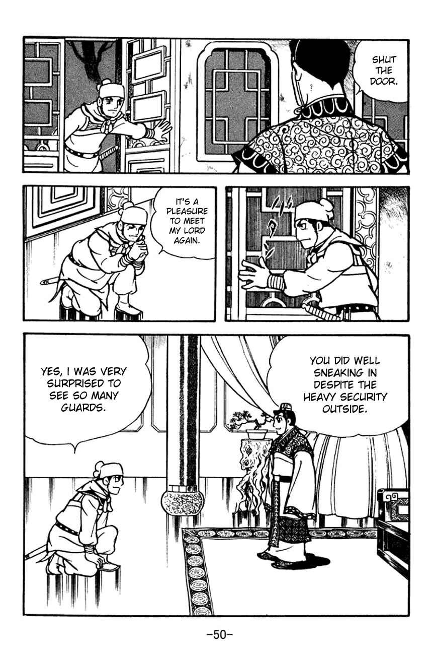 Page 11 Chapter 99 Sangokushi