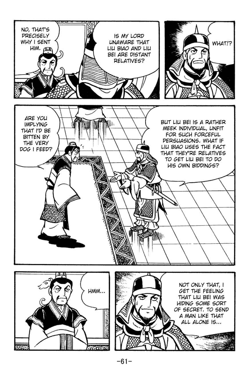 Page 22 Chapter 99 Sangokushi